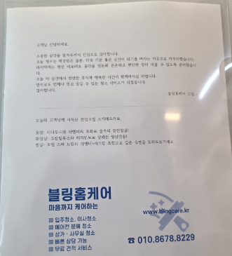 f2ffb8f0231b01d26c41372e40dffcf7_1784188847_1999.png f2ffb8f0231b01d26c41372e40dffcf7_1784188847_1999.png